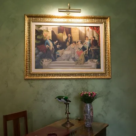 بيت ضيافة Sicily's View 3*